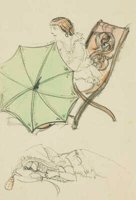 Митрохин Дмитрий Исидорович. На отдыхе